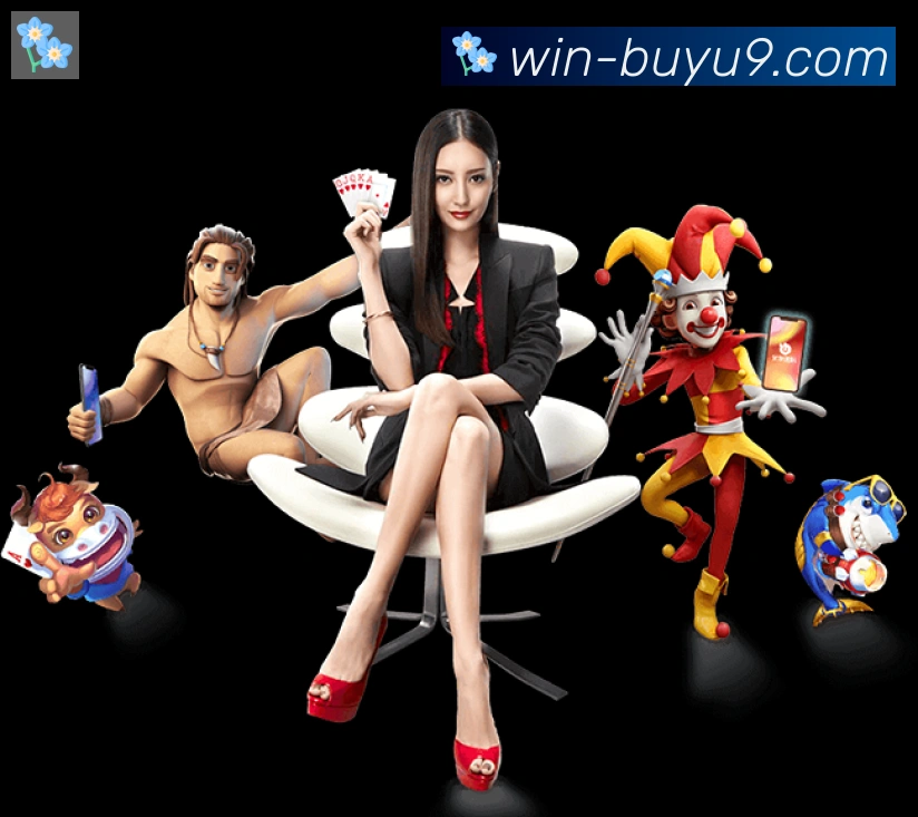 App 展示图