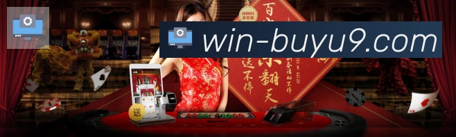 奖项图2